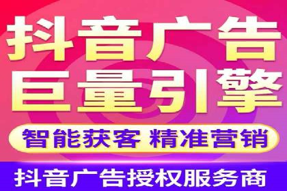 百度信息流广告在旅游行业中的成功案例