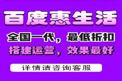 成功sem公司的策略与执行